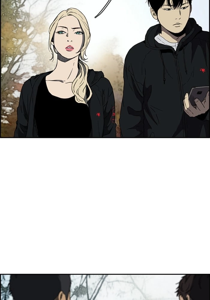Wind Breaker Chapter 205, page 8 of 71