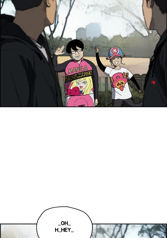 Wind Breaker Chapter 205, page 9 of 71
