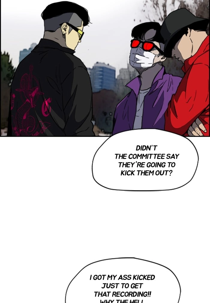 Wind Breaker Chapter 206, page 13 of 77