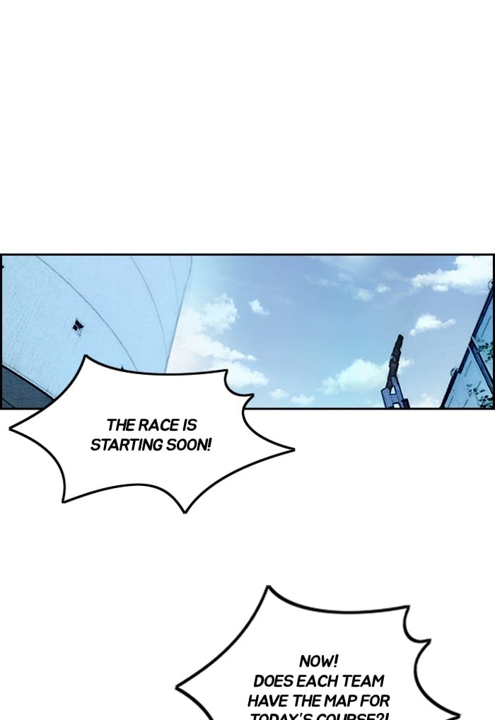 Wind Breaker Chapter 206, page 16 of 77
