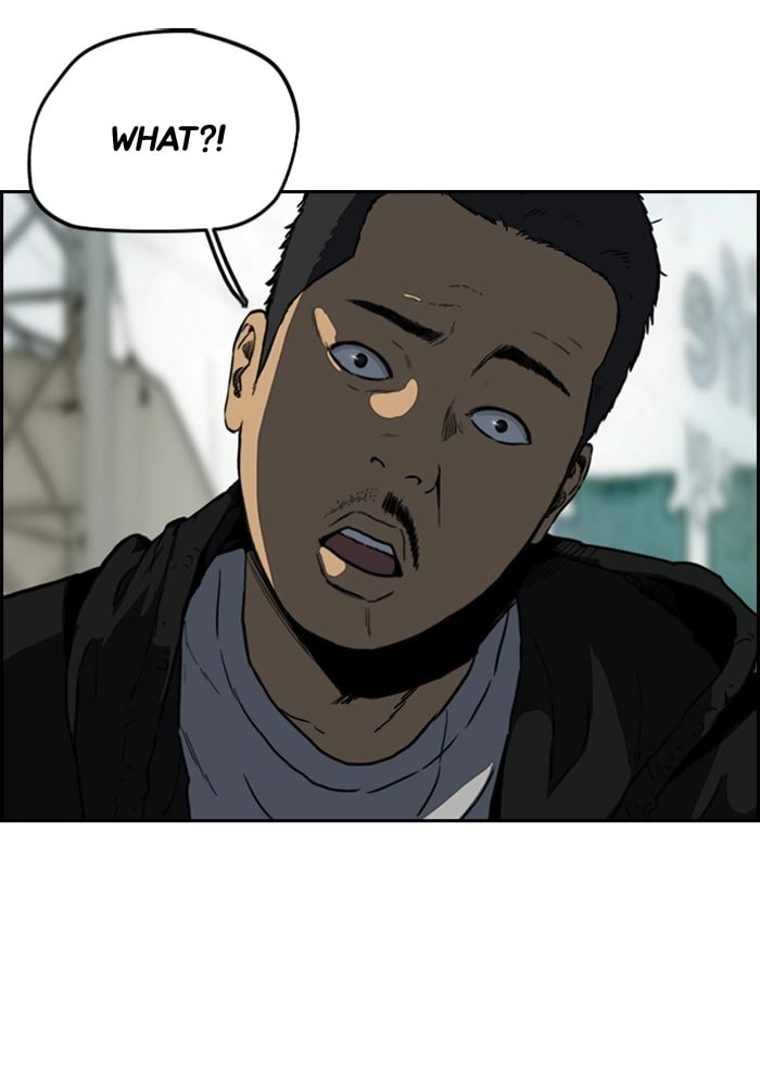 Wind Breaker Chapter 206, page 19 of 77