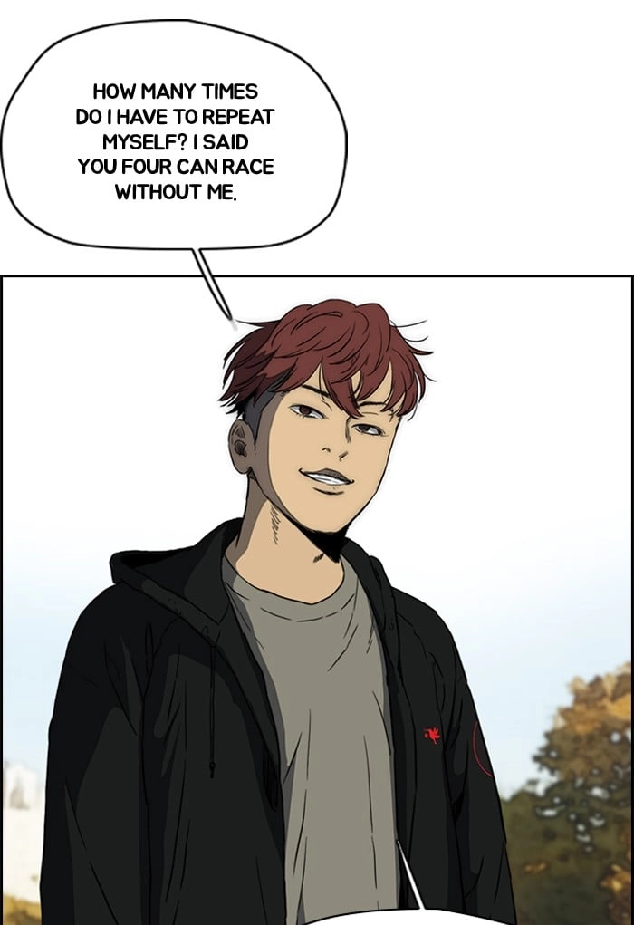 Wind Breaker Chapter 206, page 20 of 77