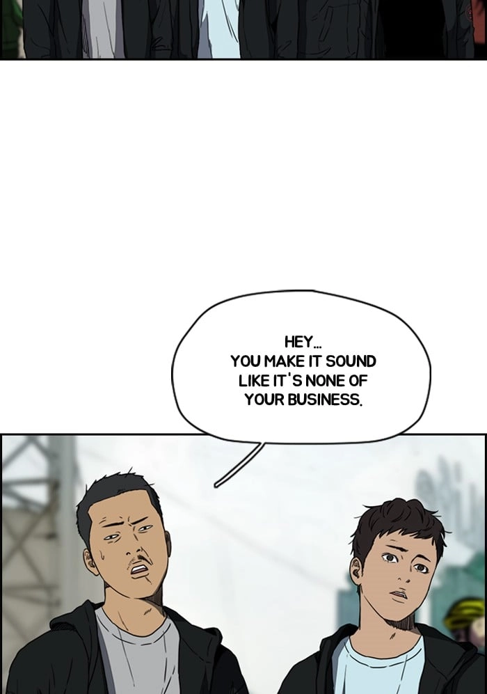 Wind Breaker Chapter 206, page 22 of 77