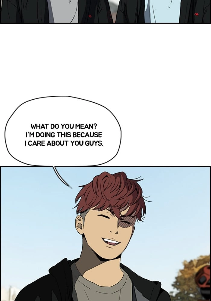 Wind Breaker Chapter 206, page 23 of 77
