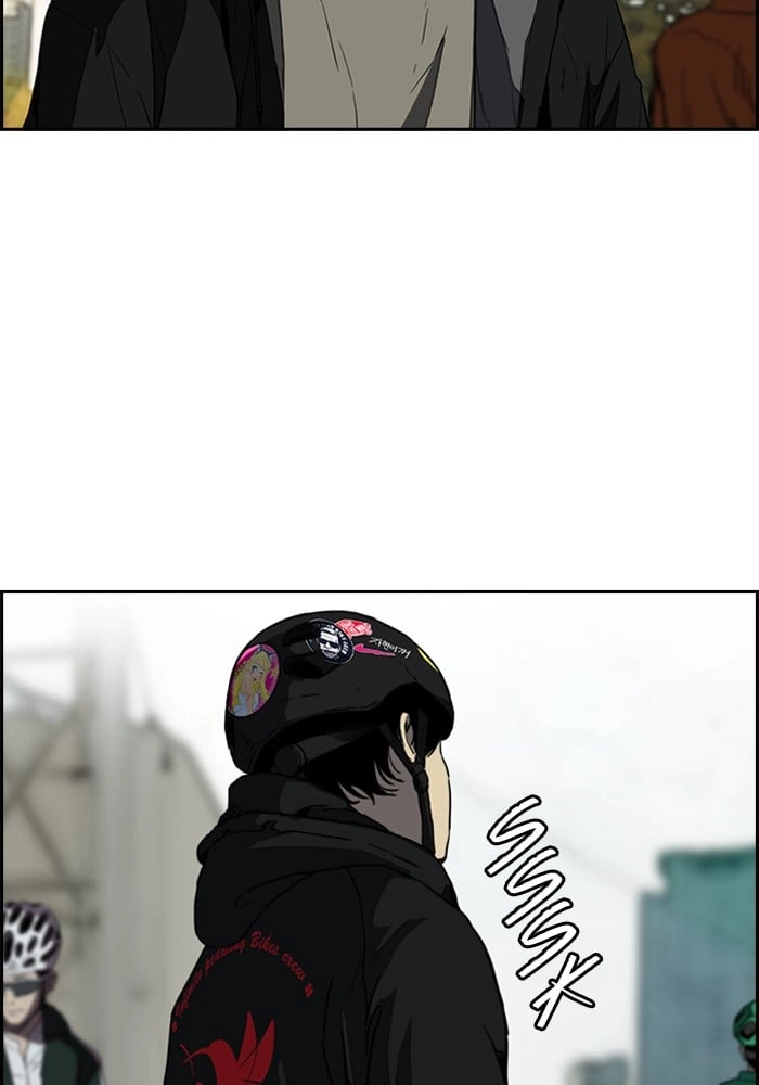 Wind Breaker Chapter 206, page 24 of 77