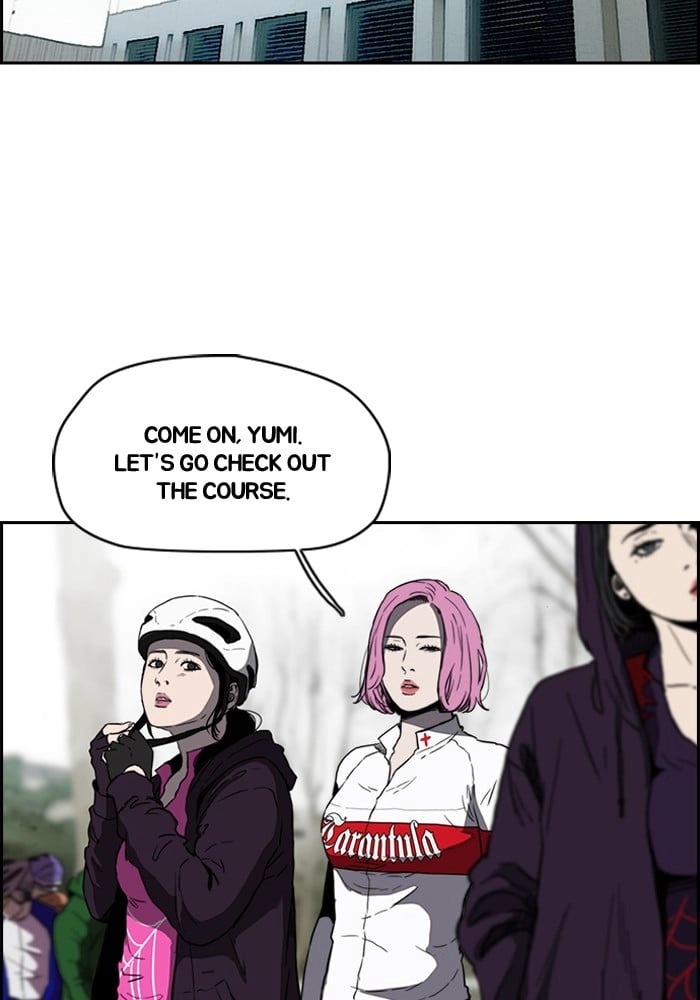 Wind Breaker Chapter 206, page 32 of 77