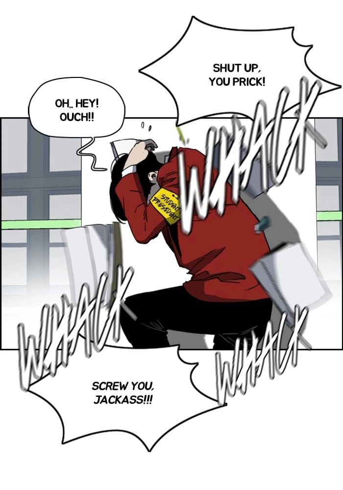 Wind Breaker Chapter 206, page 44 of 77