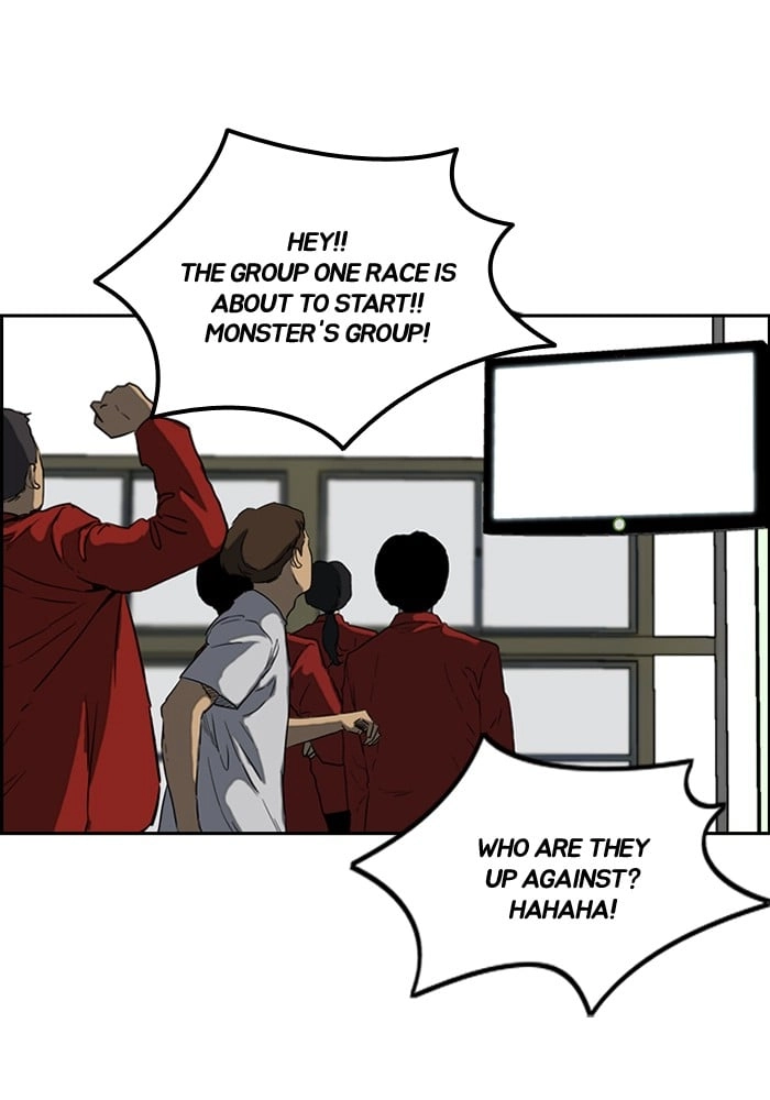 Wind Breaker Chapter 206, page 46 of 77