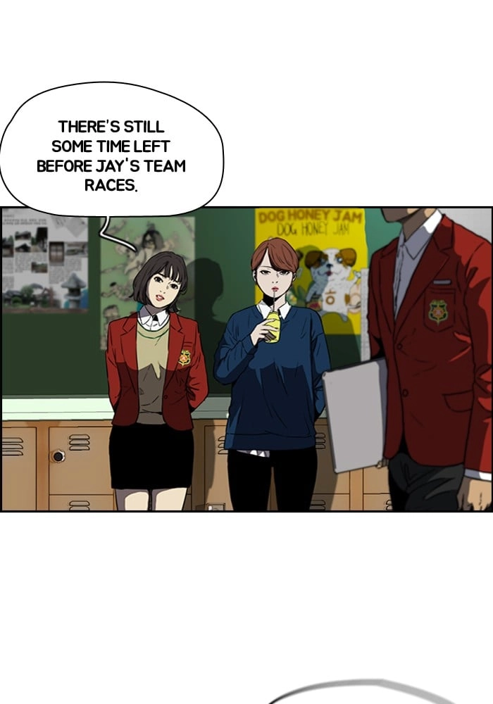 Wind Breaker Chapter 206, page 47 of 77