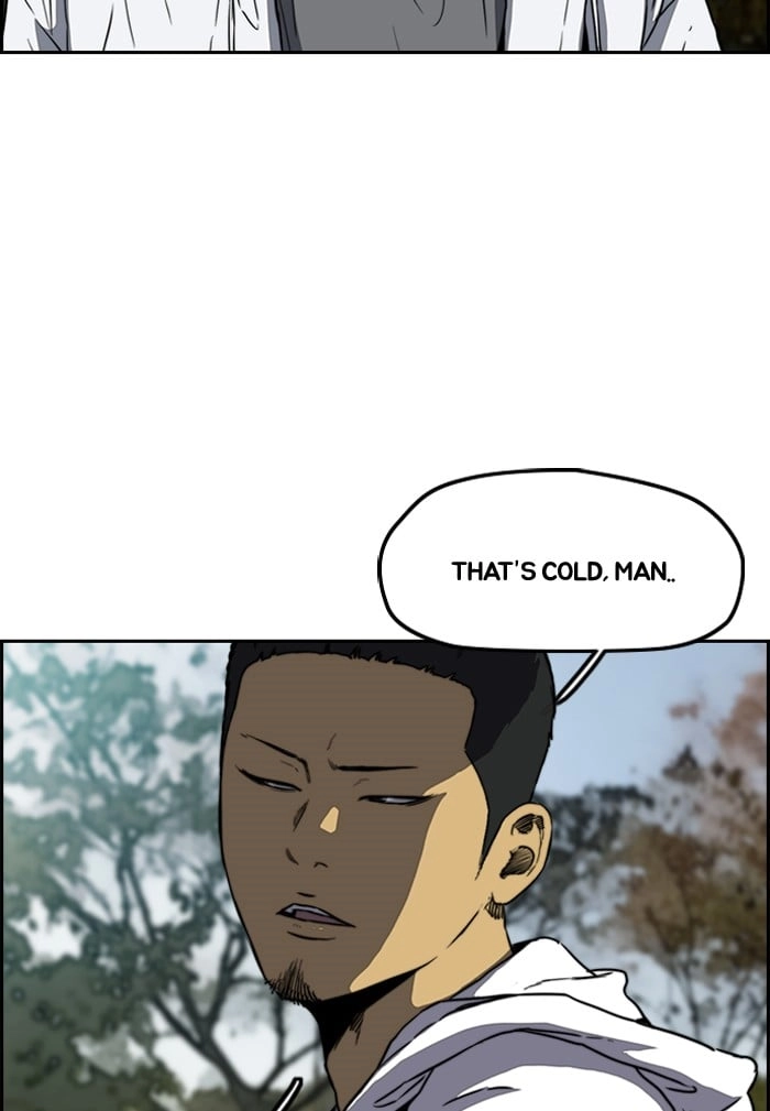 Wind Breaker Chapter 206, page 5 of 77
