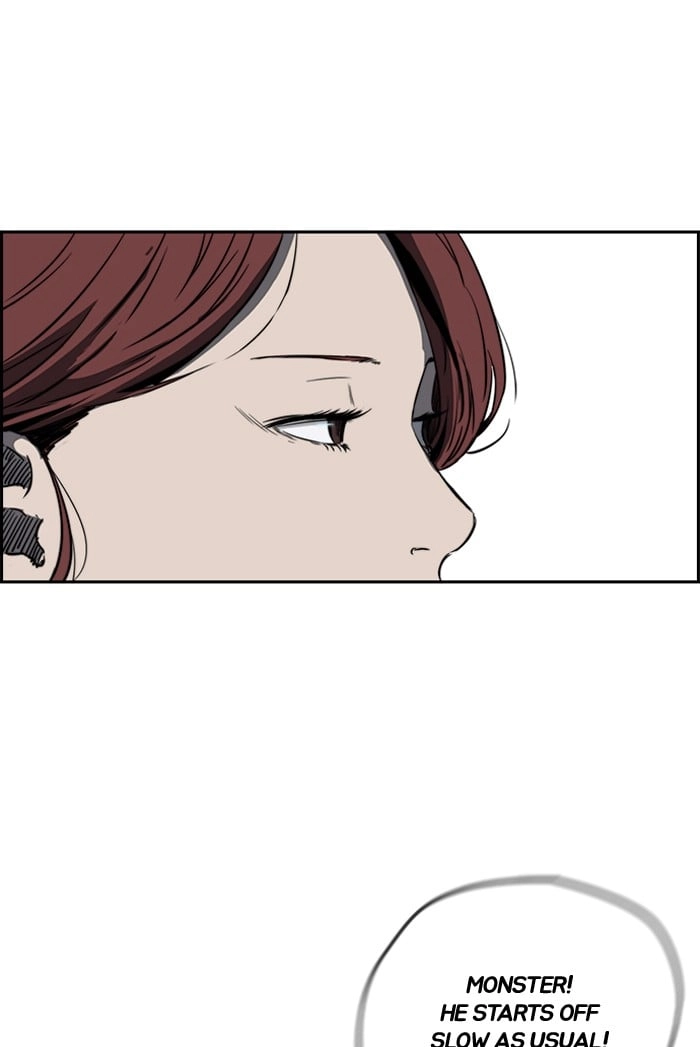 Wind Breaker Chapter 206, page 52 of 77