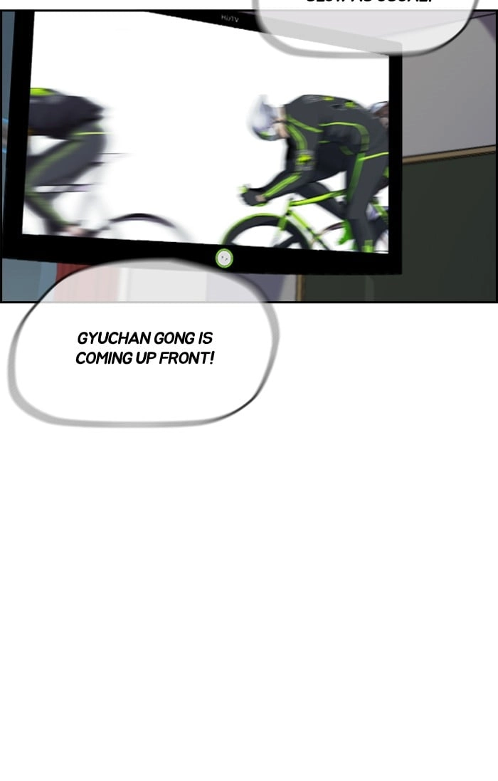 Wind Breaker Chapter 206, page 53 of 77