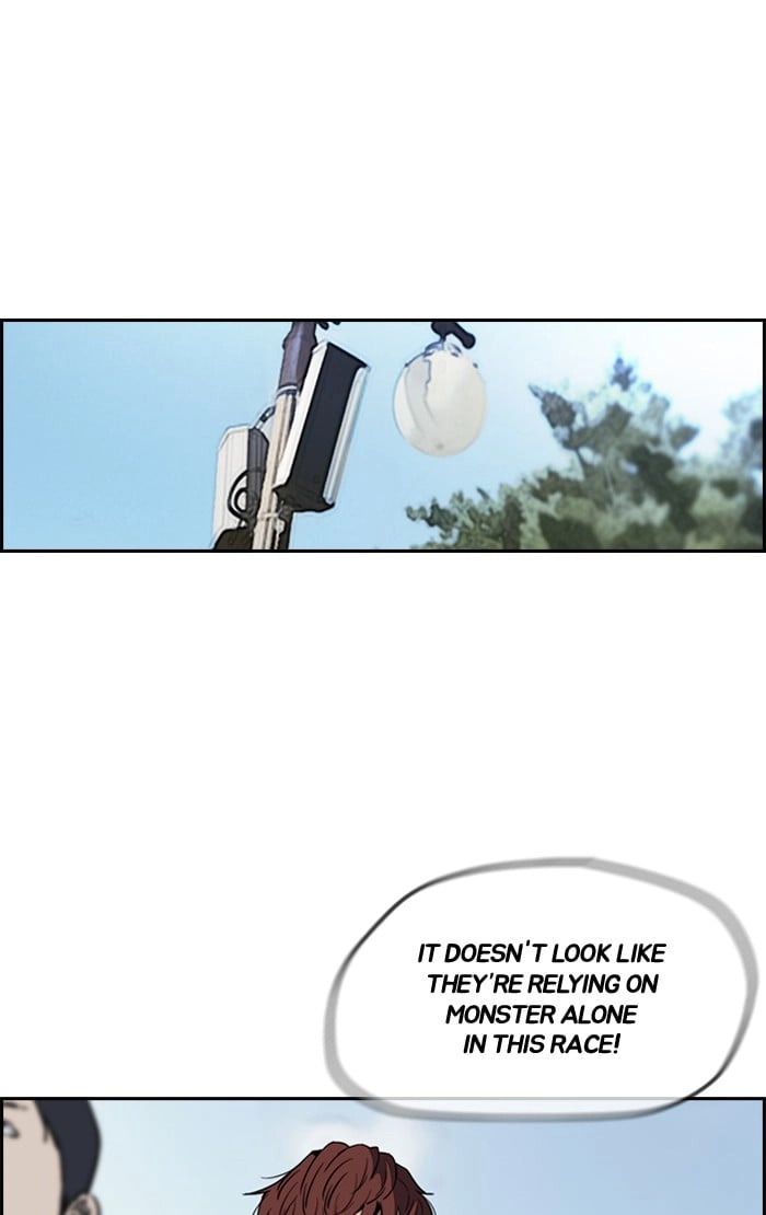 Wind Breaker Chapter 206, page 54 of 77