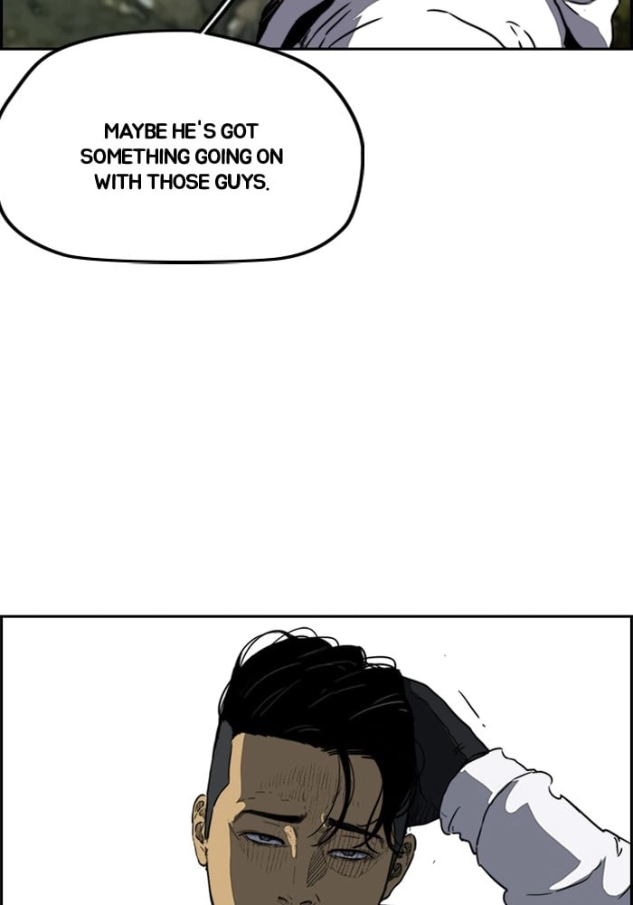Wind Breaker Chapter 206, page 6 of 77