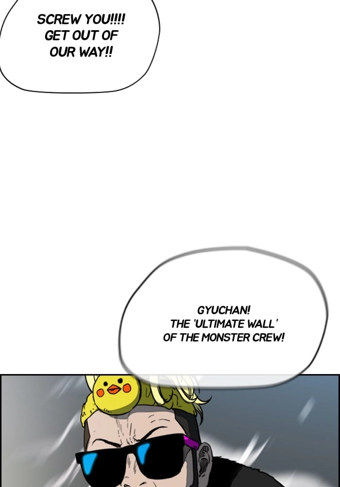 Wind Breaker Chapter 206, page 62 of 77