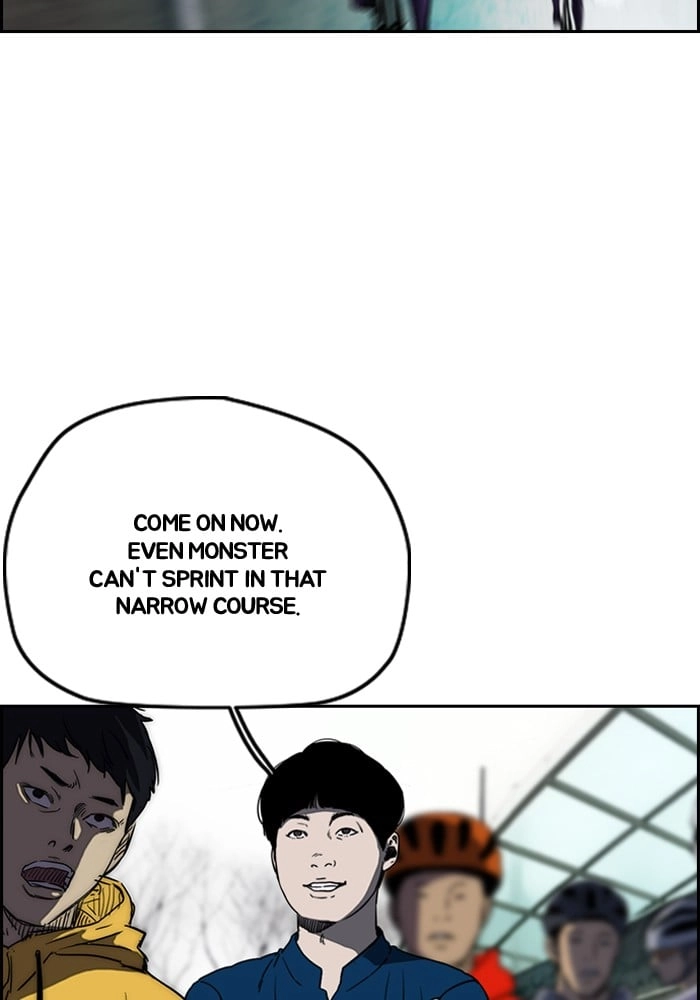 Wind Breaker Chapter 206, page 67 of 77