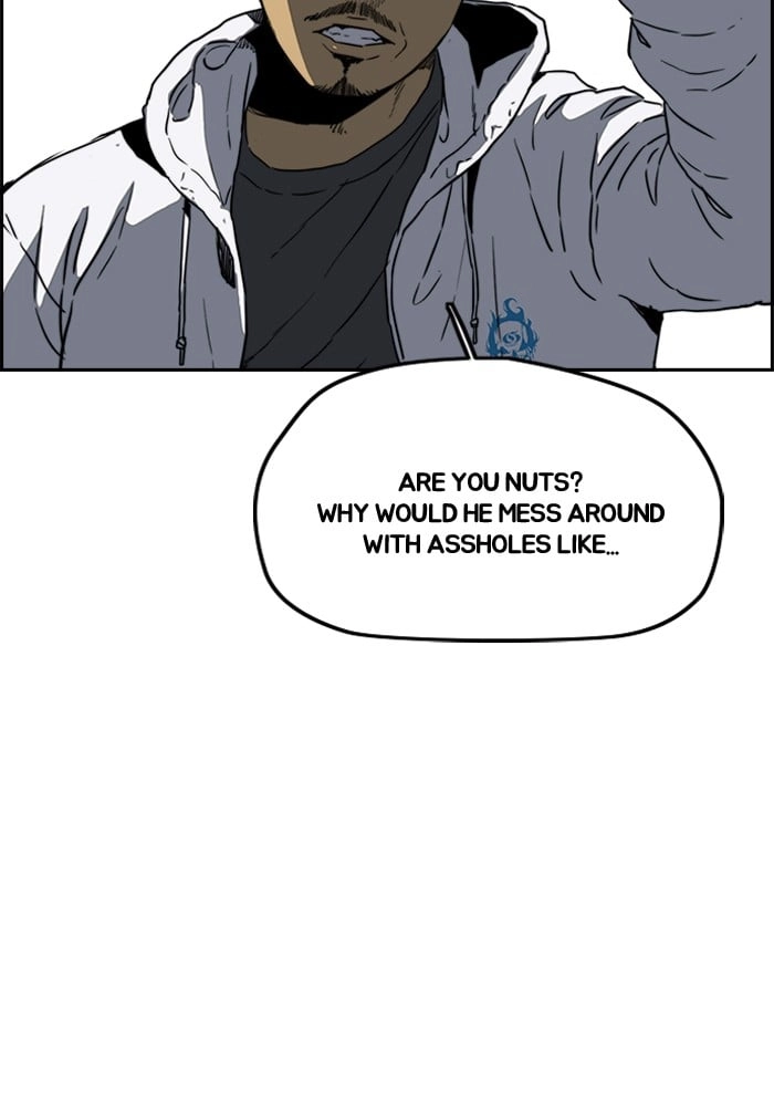 Wind Breaker Chapter 206, page 7 of 77