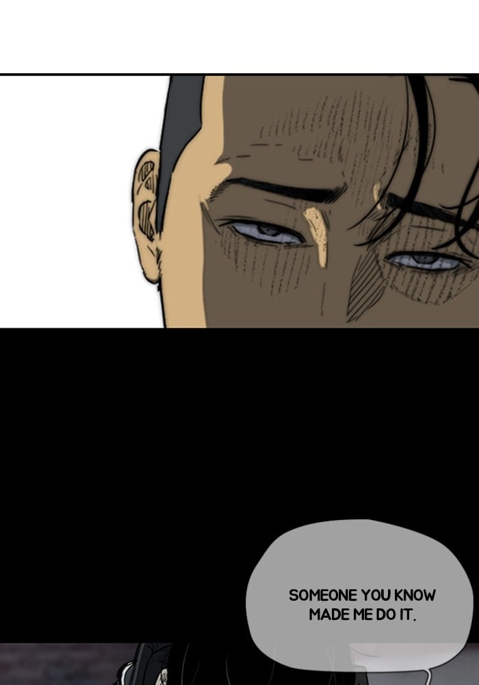 Wind Breaker Chapter 206, page 8 of 77