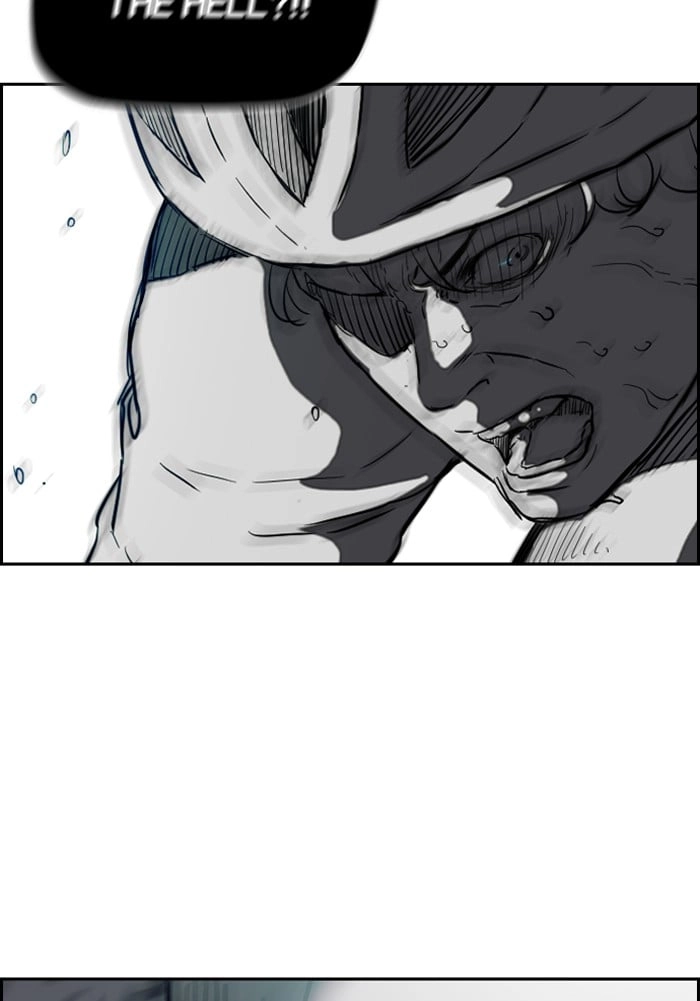 Wind Breaker Chapter 207, page 12 of 71