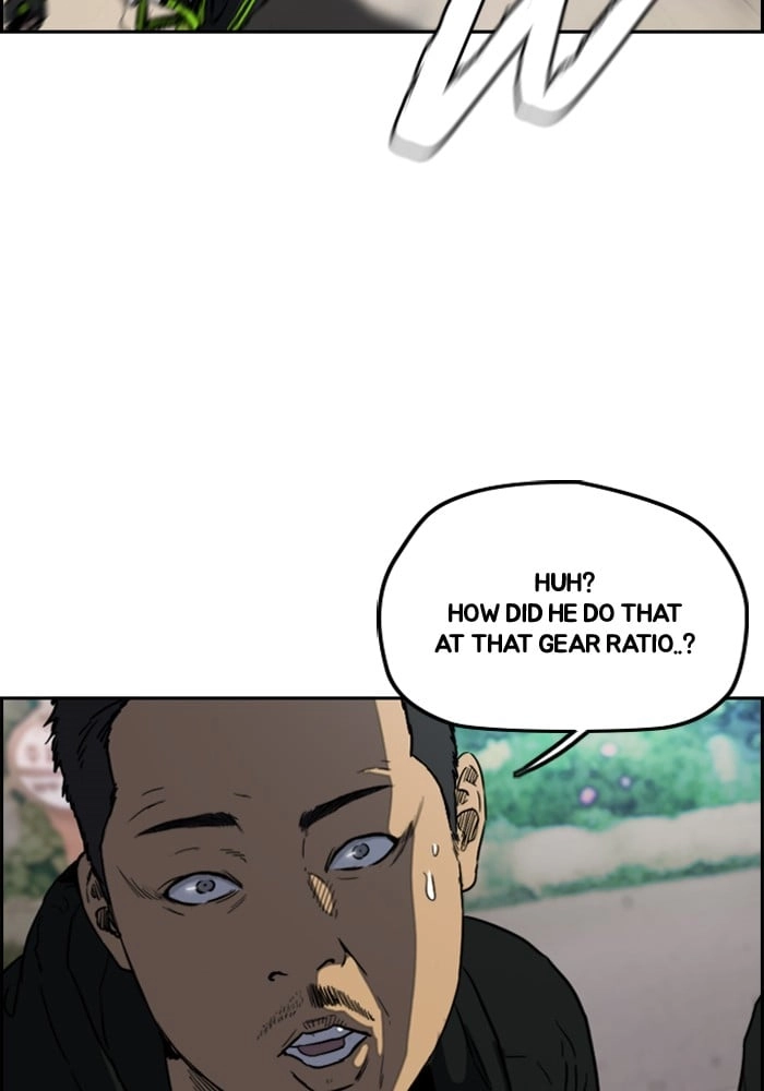 Wind Breaker Chapter 207, page 21 of 71