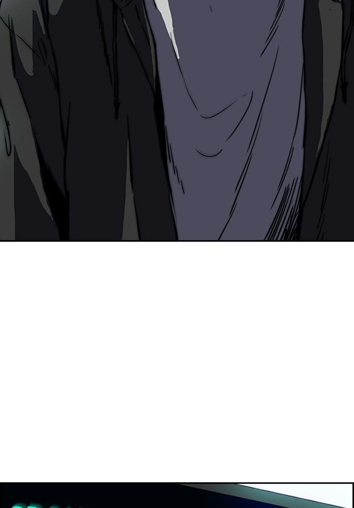 Wind Breaker Chapter 207, page 39 of 71