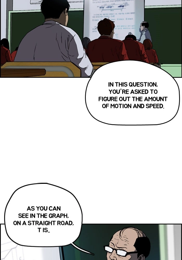 Wind Breaker Chapter 207, page 43 of 71