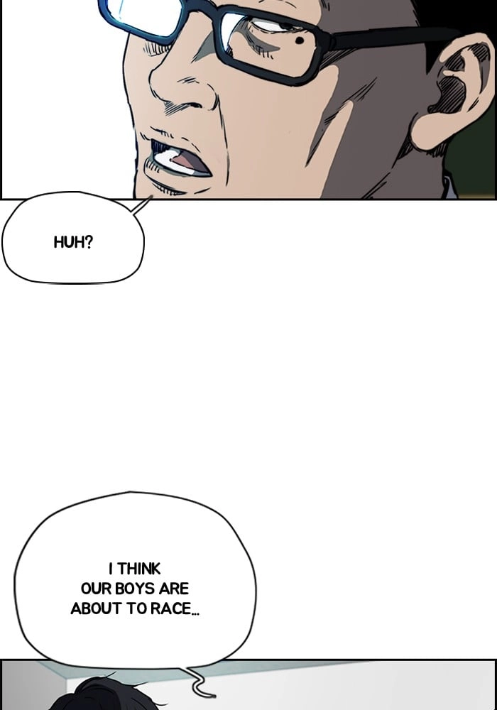 Wind Breaker Chapter 207, page 45 of 71