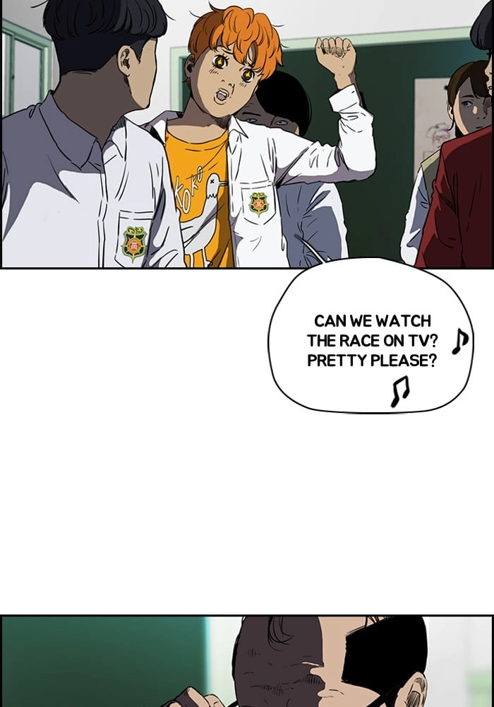 Wind Breaker Chapter 207, page 46 of 71