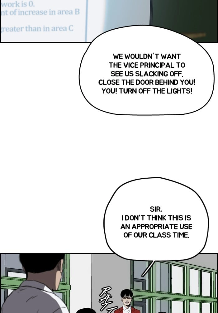 Wind Breaker Chapter 207, page 49 of 71