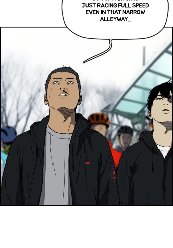 Wind Breaker Chapter 207, page 5 of 71