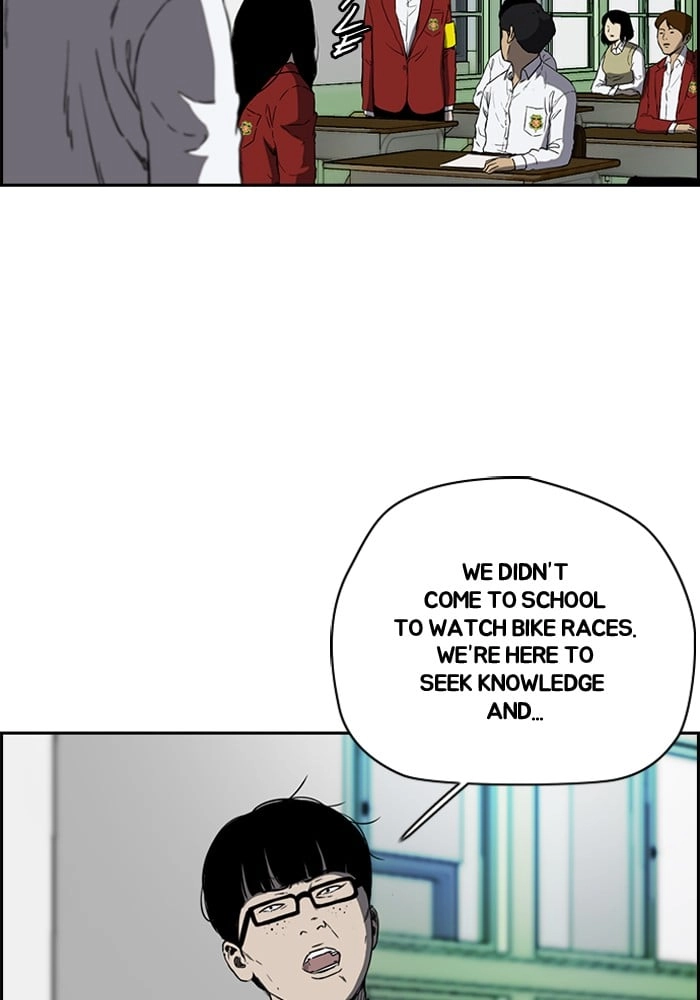 Wind Breaker Chapter 207, page 50 of 71