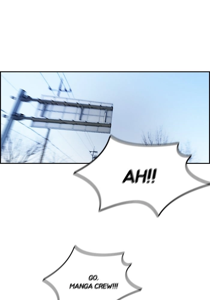 Wind Breaker Chapter 207, page 54 of 71