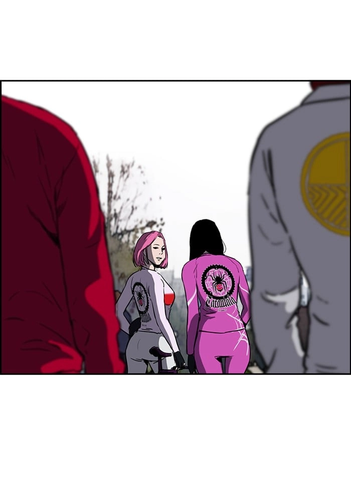 Wind Breaker Chapter 207, page 65 of 71