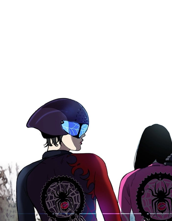 Wind Breaker Chapter 207, page 70 of 71