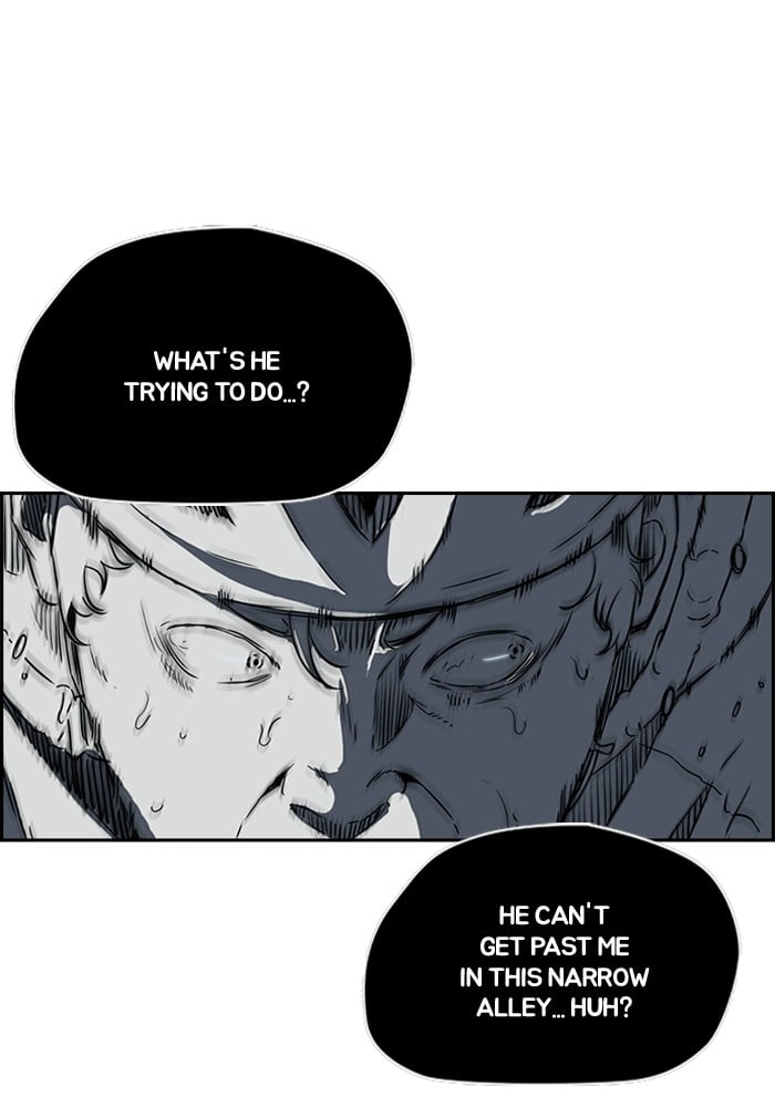 Wind Breaker Chapter 207, page 9 of 71