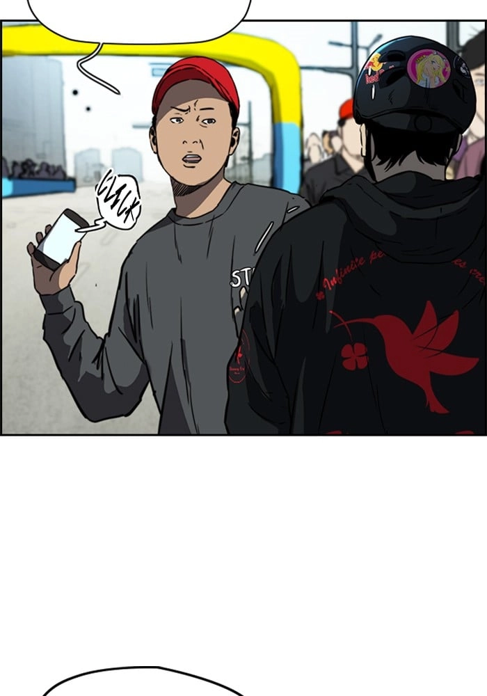 Wind Breaker Chapter 208, page 23 of 72