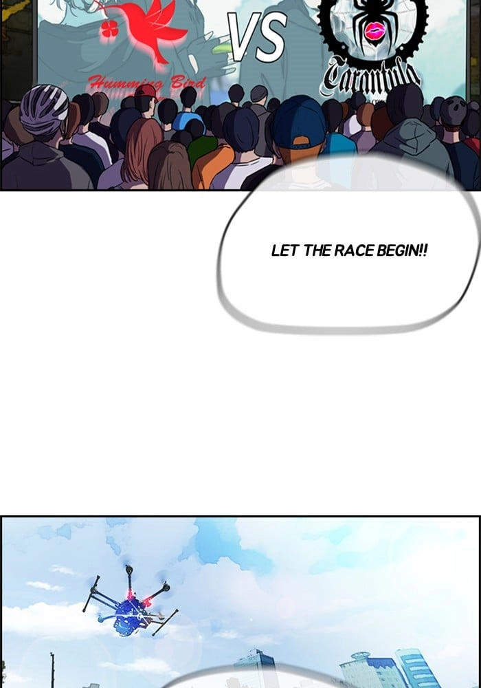 Wind Breaker Chapter 208, page 32 of 72
