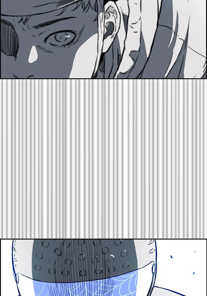 Wind Breaker Chapter 208, page 37 of 72