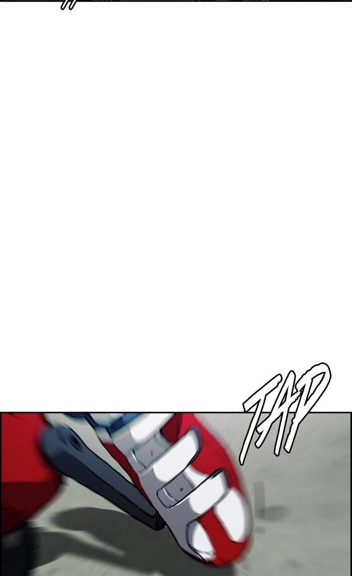 Wind Breaker Chapter 209, page 11 of 77