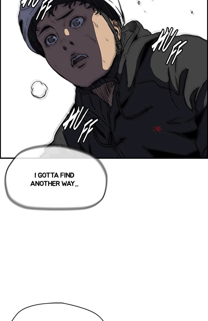 Wind Breaker Chapter 209, page 41 of 77