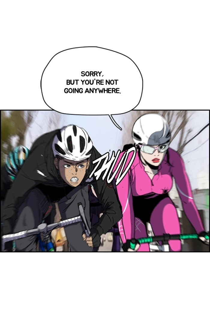 Wind Breaker Chapter 209, page 51 of 77