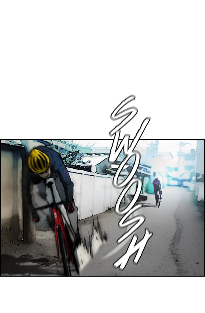 Wind Breaker Chapter 209, page 61 of 77