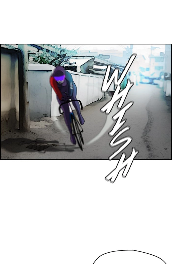 Wind Breaker Chapter 209, page 62 of 77