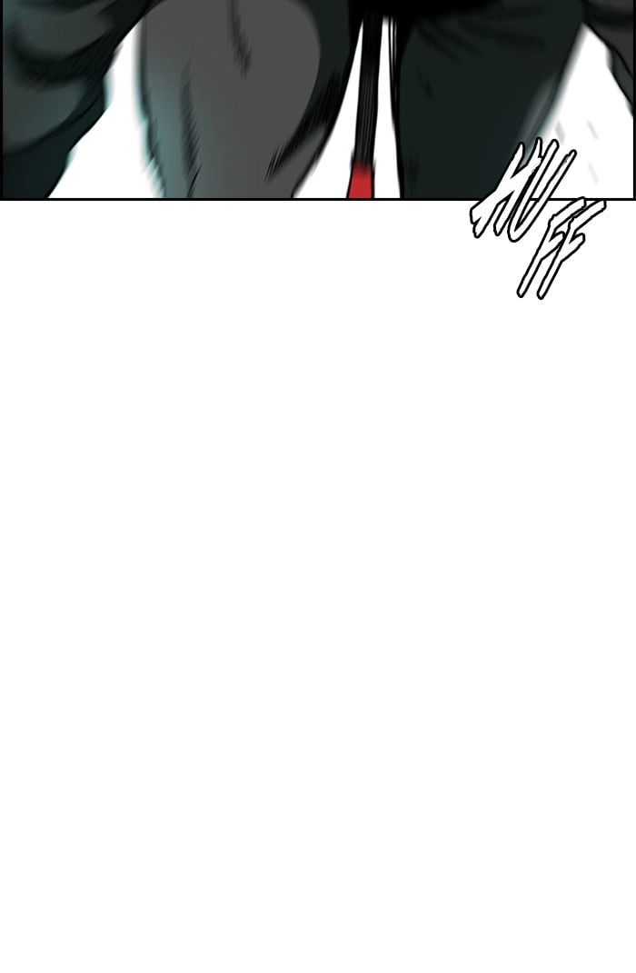 Wind Breaker Chapter 209, page 67 of 77