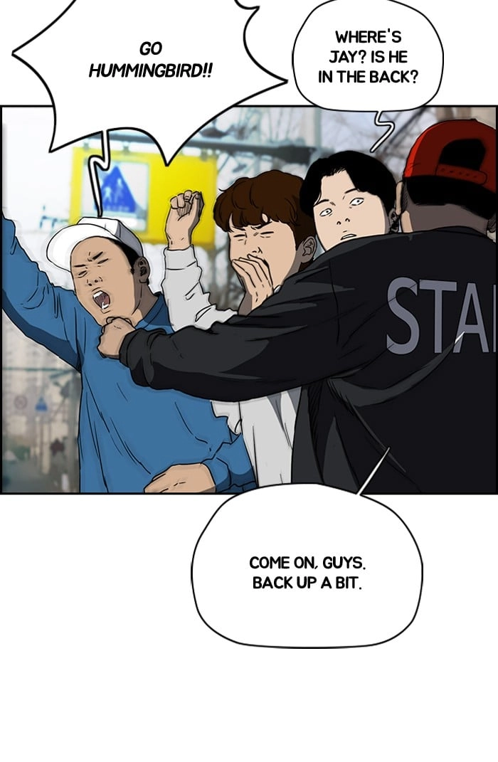 Wind Breaker Chapter 209, page 69 of 77