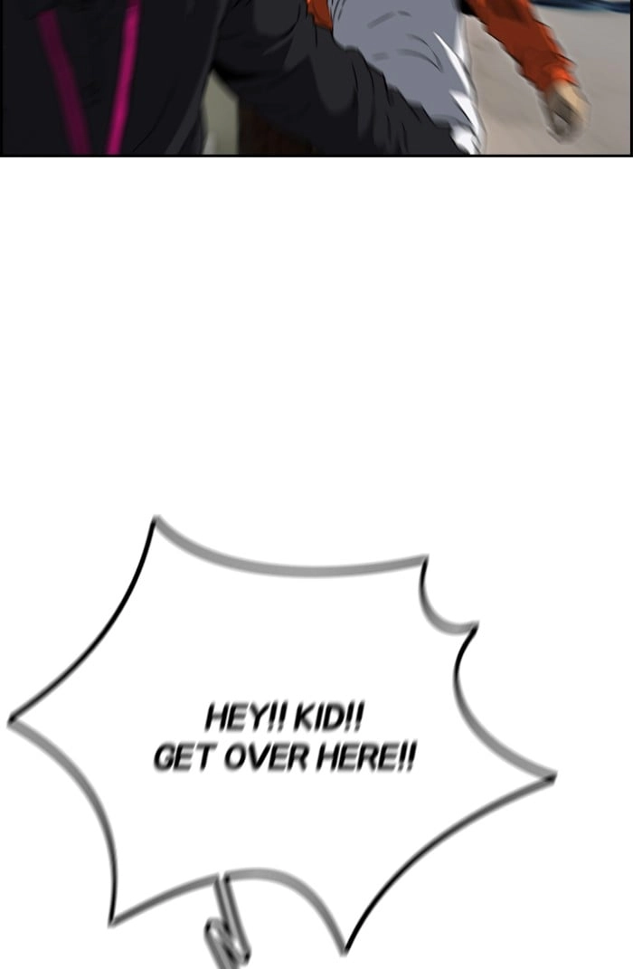 Wind Breaker Chapter 209, page 72 of 77