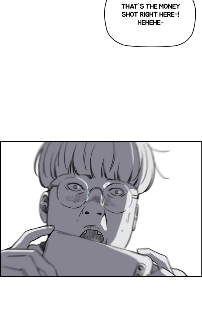Wind Breaker Chapter 209, page 75 of 77