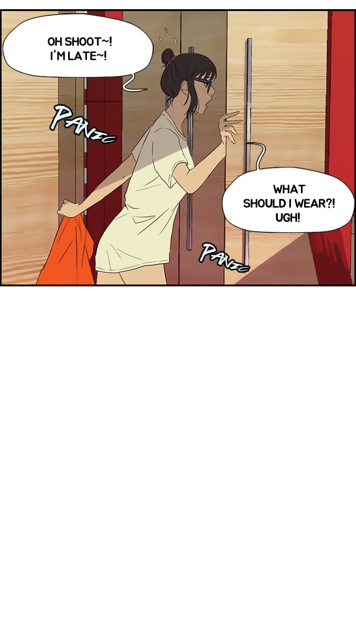 Wind Breaker Chapter 21, page 5 of 44
