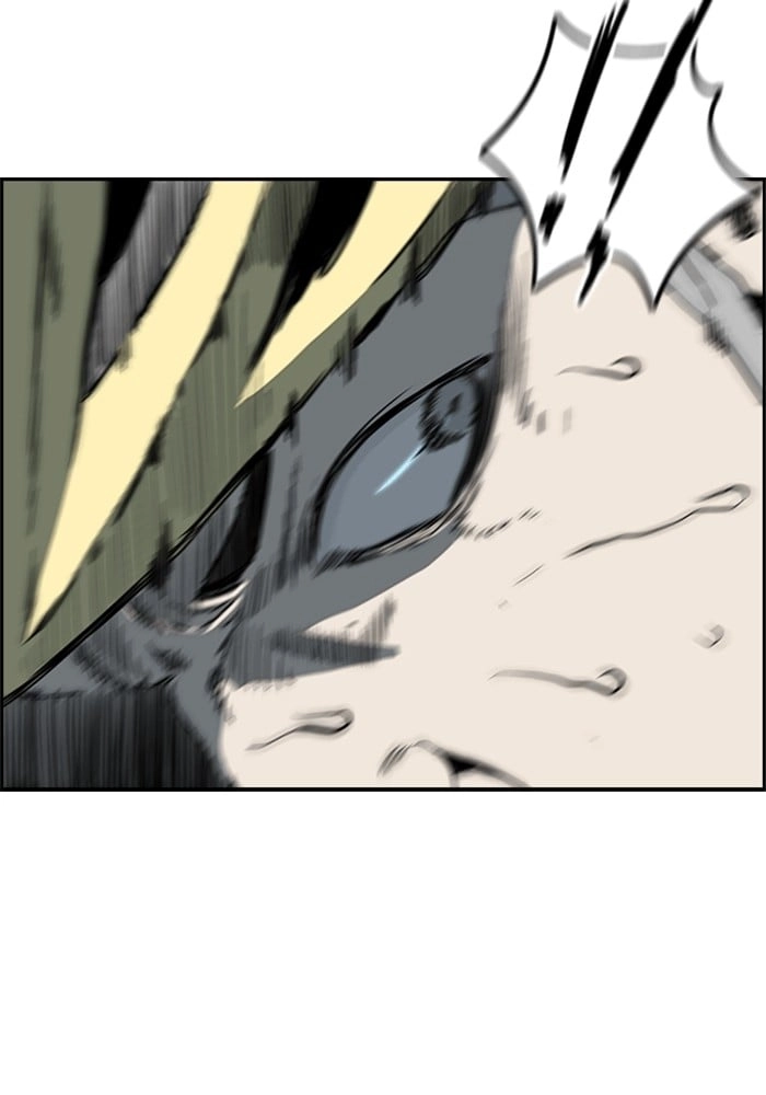 Wind Breaker Chapter 210, page 15 of 88