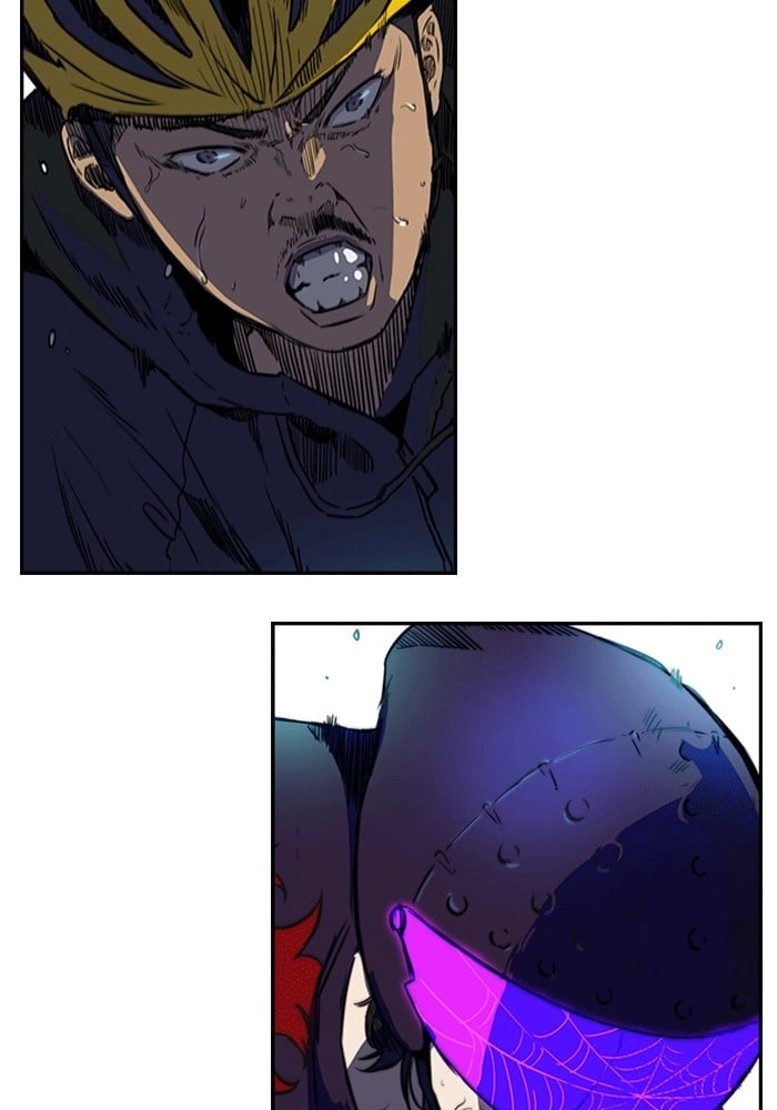 Wind Breaker Chapter 210, page 20 of 88